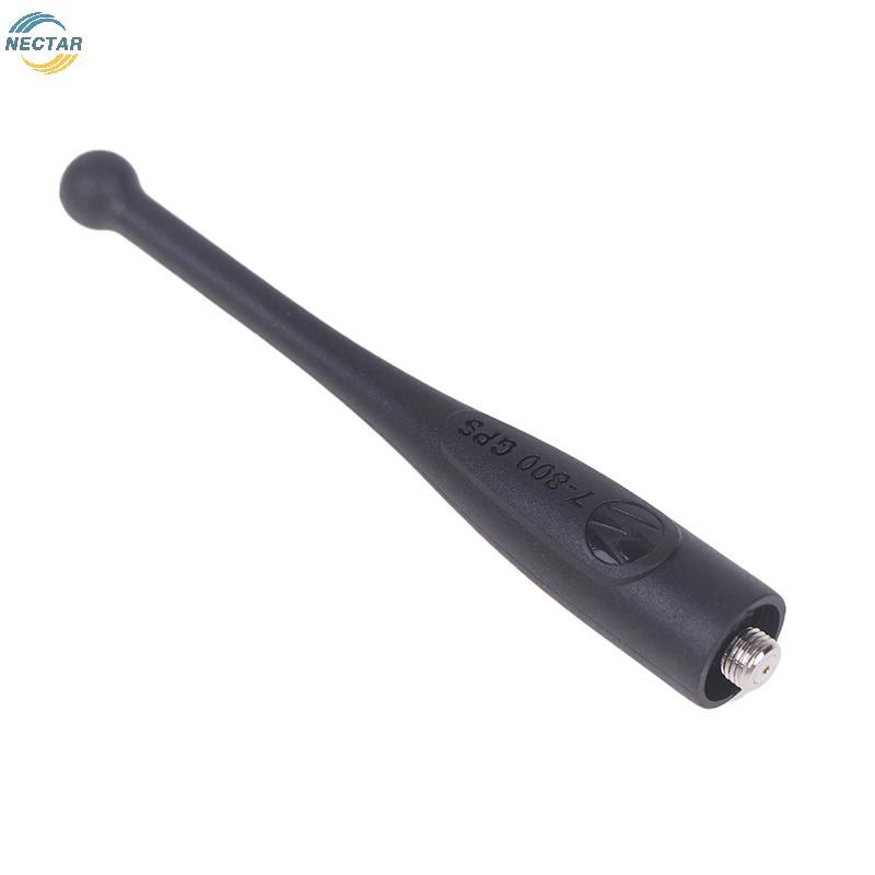 TAR 7-800 MHz เสาอากาศ GPS NAR6595A สําหรับ APX 1000 APX 4000 APX 6000 APX 6000X APX 7000 8000XE เสา