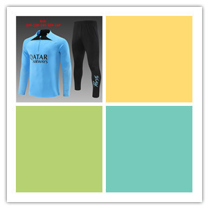 P.ari Kids 23-24 ชุดวอร์มสำหรับเด็ก