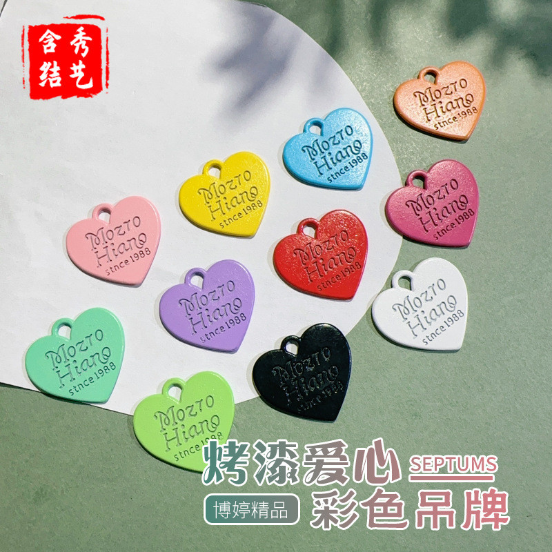 Paint Love ป้ายข้อความสีสันสดใส diy Handmade Letter โซ่โทรศัพท์มือถือพวงกุญแจจี้อุปกรณ์เสริม