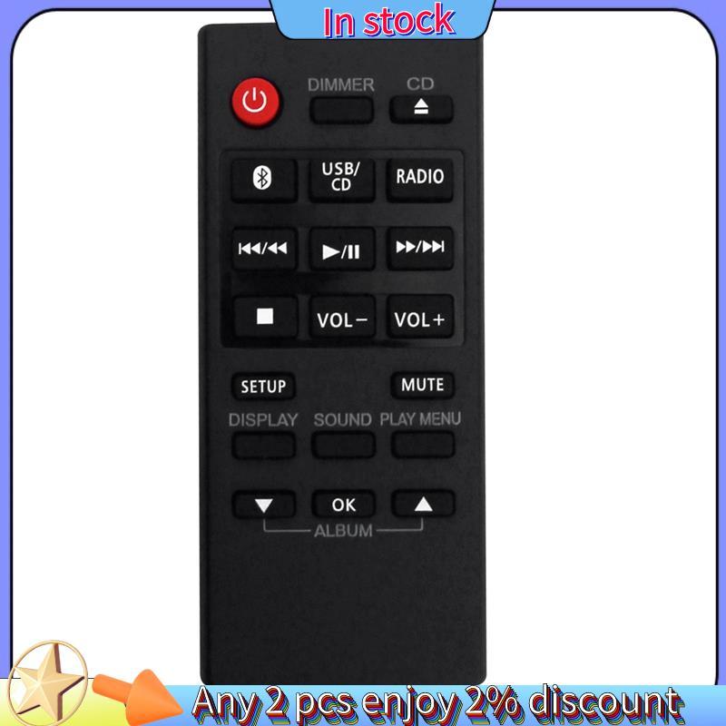 ในสต็อก-N2QAYB000984 เปลี่ยนรีโมทสําหรับ CD สเตอริโอ Sub SA-PM250 SC-PM250 SC-PM600 SC-UX104 SC-HC20