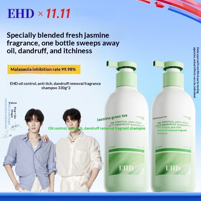 EHD แชมพูขจัดรังแคควบคุมความมัน Anti-Itch Repair Scalp Oil แบนปุยจัสมินชาแชมพูกลิ่นหอม