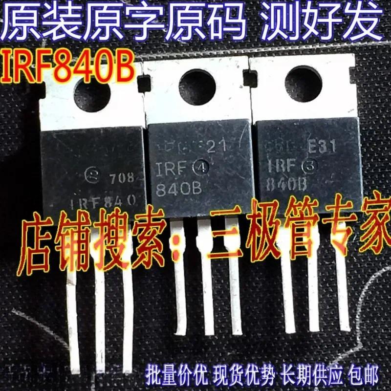 10PCS ใช้และไม่ใช่ใหม่และส่งหลังจากวัดต้นฉบับนําเข้าถอดชิ้นส่วนคําเดิม IRF840 IRF840A IRF840B TO-220