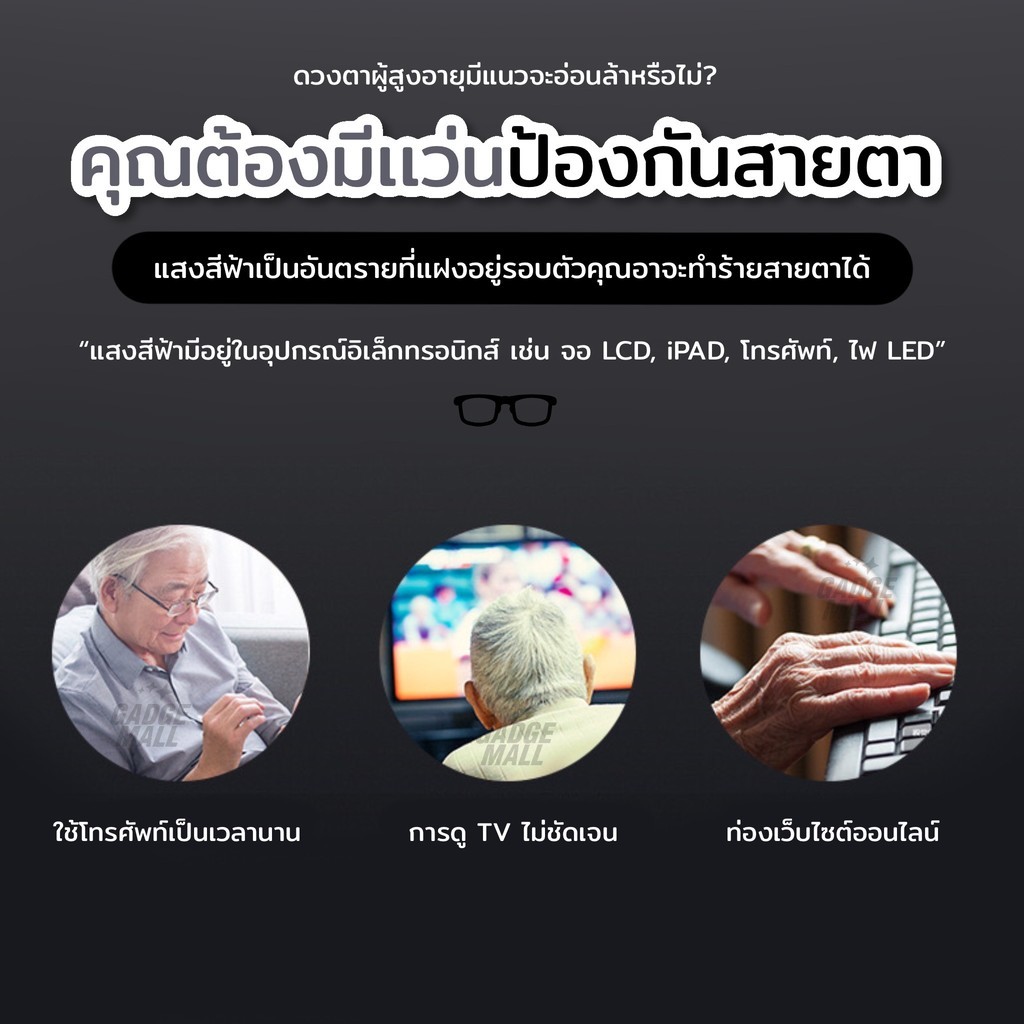 รูปภาพ 5