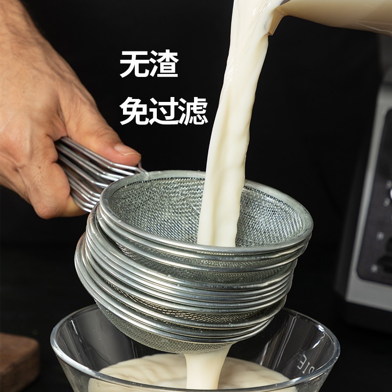 Elliway เครื่องทํานมถั่วเหลืองทําลายผนังฉนวนกันเสียงในครัวเรือนขนาดเล็กอัตโนมัติคั้นน้ําผลไม้ทําอาหา