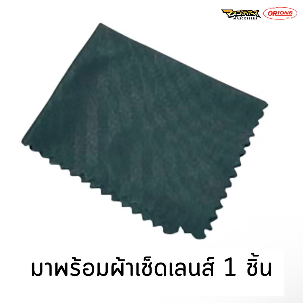 ORIONS Crystal Loupe แว่นขยายมีไฟLED แว่นขยายพกพา แบบคริสตัล นำเข้าจากญี่ปุ่น - รูปที่ 6