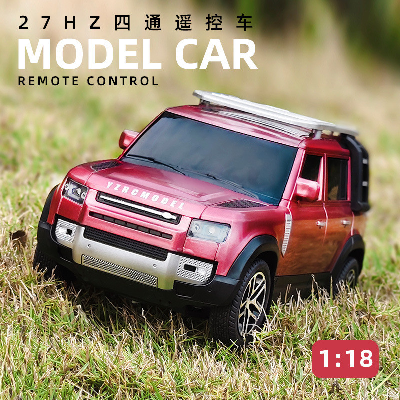 [] Luwei รีโมทคอนโทรลรถจําลองรถออฟโรดพร้อมไฟโมเดลลูกตุ้มของเล่นเด็ก20251201