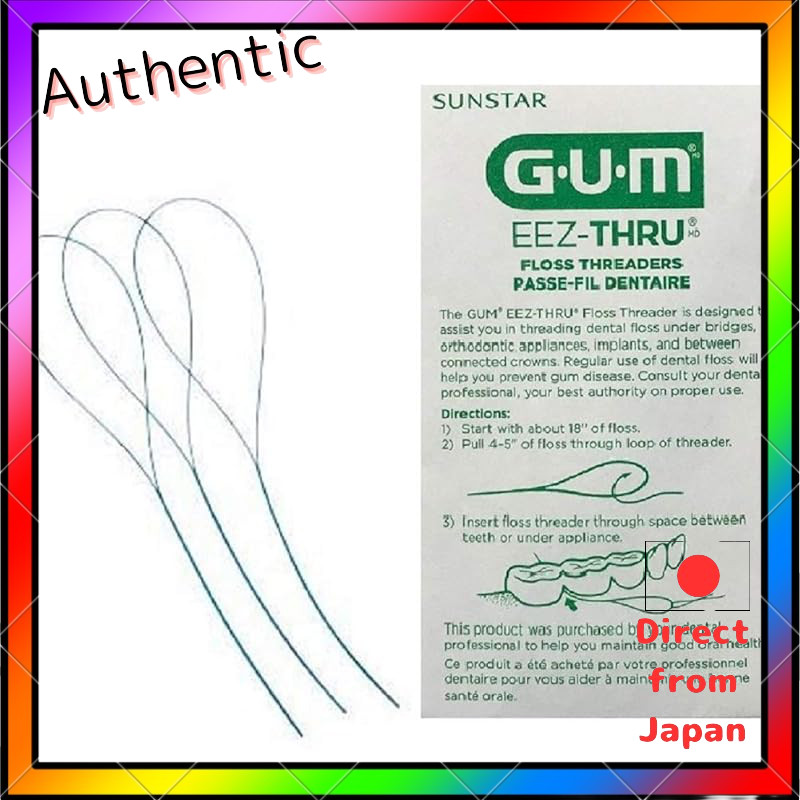 【Sunstar / Butler】Dental Floss Threader #840P, 1 bag contains 5 pieces【Floss Insertion Aid】