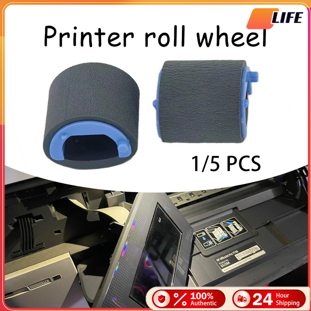 เก็บปลายทาง！ลูกยางดึงกระดาษ HP 1020//1010/1319/ M1005/1018/1012 และCanon แบบเปลี่ยน