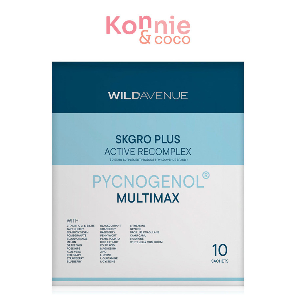 Wild Avenue Skgro Plus Active Recomplex [15g x 10 Sachets] ผลิตภัณฑ์เสริมอาหาร ไวลด์ อเวนิว รวมสารสก