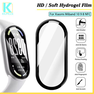 ต่อต้านกอร์ ฟิล์ม for นาฬิกาอัจฉริยะ Xiaomi Smart Band 10 9 3D กระจกนิรภัย / Hydrogel ฟิล์มป้องกันหน้าจอ for Mi Band 8