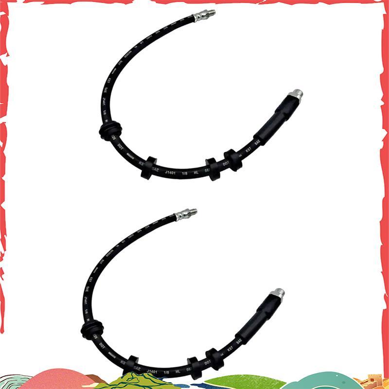 2 ชิ้นสายเบรคหน้าสําหรับ E60 E61 E63 E64 F10 F11 34326767390 34326760909