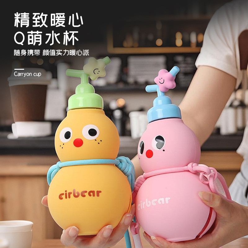 ผลิตภัณฑ์ร้อนมะระขนาดเล็กFuluขวดน้ําฤดูร้อนความจุขนาดใหญ่800ML Tonหม้อ Bellyถ้วยเด็กนักเรียนของขวัญถ