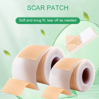 เจบีเอชซี ซิลิโคนรอยแผลเป็นแผ่นสติกเกอร์ความงามติดด้วยตนเองร…