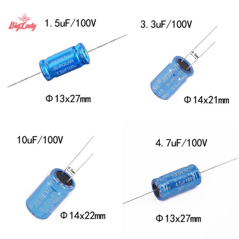 Biglady 10PCS Audio Capacitor MKP ความถี่ Divider Crossover Non-Polarity Capacitor 100V 10uF 3.3uF 2
