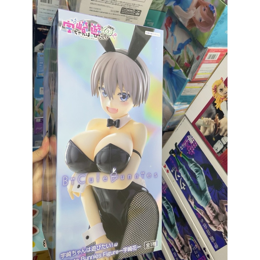 เวอร์ชั่นญี่ปุ่น SF จัดส่งฟรี FURYU URYU Uzaki School Girl ต้องการเล่น Uzaki Flower Bunny Girl Scene