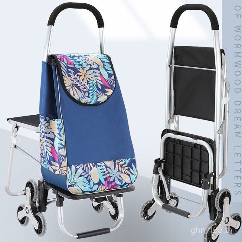 Old Man Bold Seat Shopping Cart รถเข็นขนาดเล็กอลูมิเนียมรถเข็นรถเข็นจานช้อปปิ้งพับได้ในครัวเรือนแบบพ