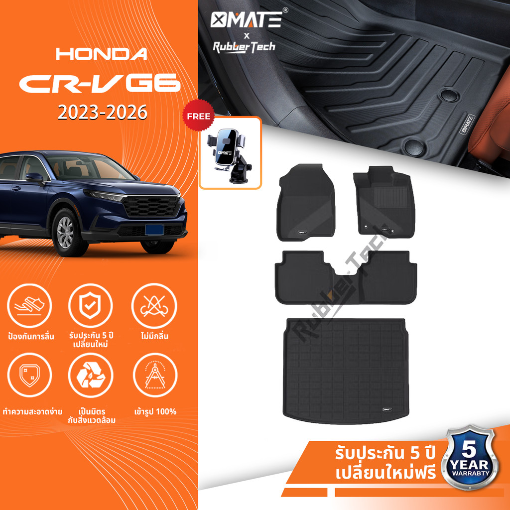 【หนาพิเศษ】พรมปูพื้นรถยนต์ HONDA CRV G6 2023-โฉมปัจจุบัน 5 Seat G6 3D พรมรถ XPE+TPE  กันลื่นทนต่อการส