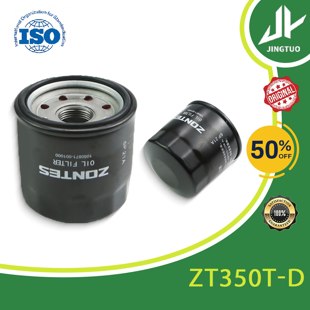 ZT350T-D รถจักรยานยนต์กรองน้ํามันสําหรับ CFMOTO 650SR 675SR-R 675SS 675NK CF650-10 675 NK SR-R 0700-
