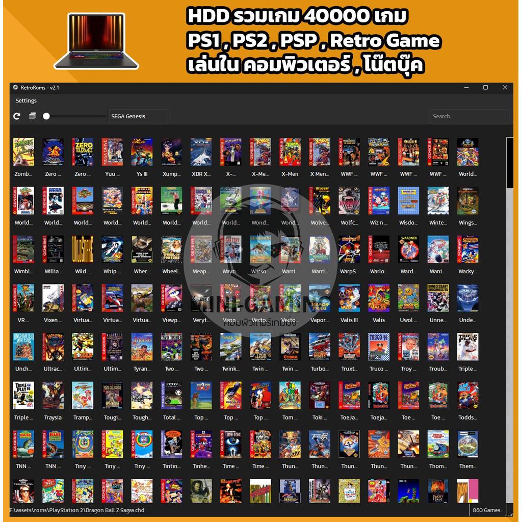 Thumbnail 7