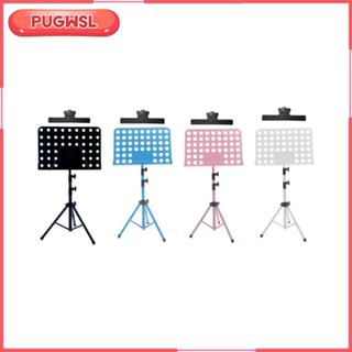 [pugwsl] ขาตั้งเพลงที่ยึดโน้ตเพลงตรงแบบพกพาพร้อมขาตั้งหนังสื…