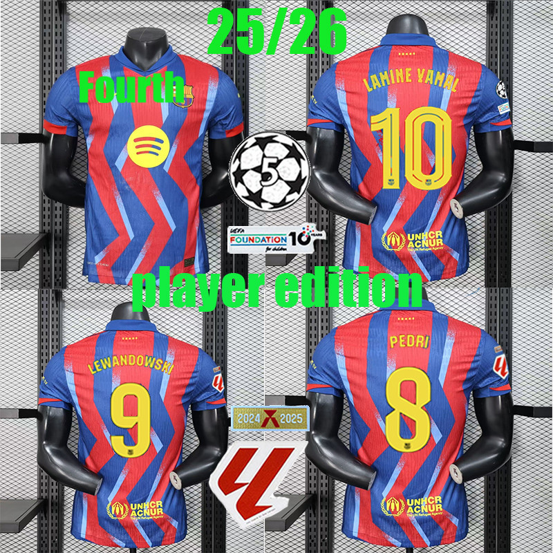 เสื้อยืดฟุตบอล Lamine Yamal Barcelona Fourth Jersey Edition พร้อมแพทช์ สำหรับเชียร์ทีมโปรดหรือสวมใส่