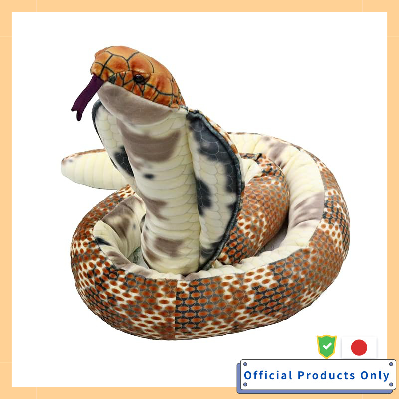 Take Off Snake Blue Condro Plush Toy with Music Box  
Take Off Snake Milk Snake Plush Toy with Music