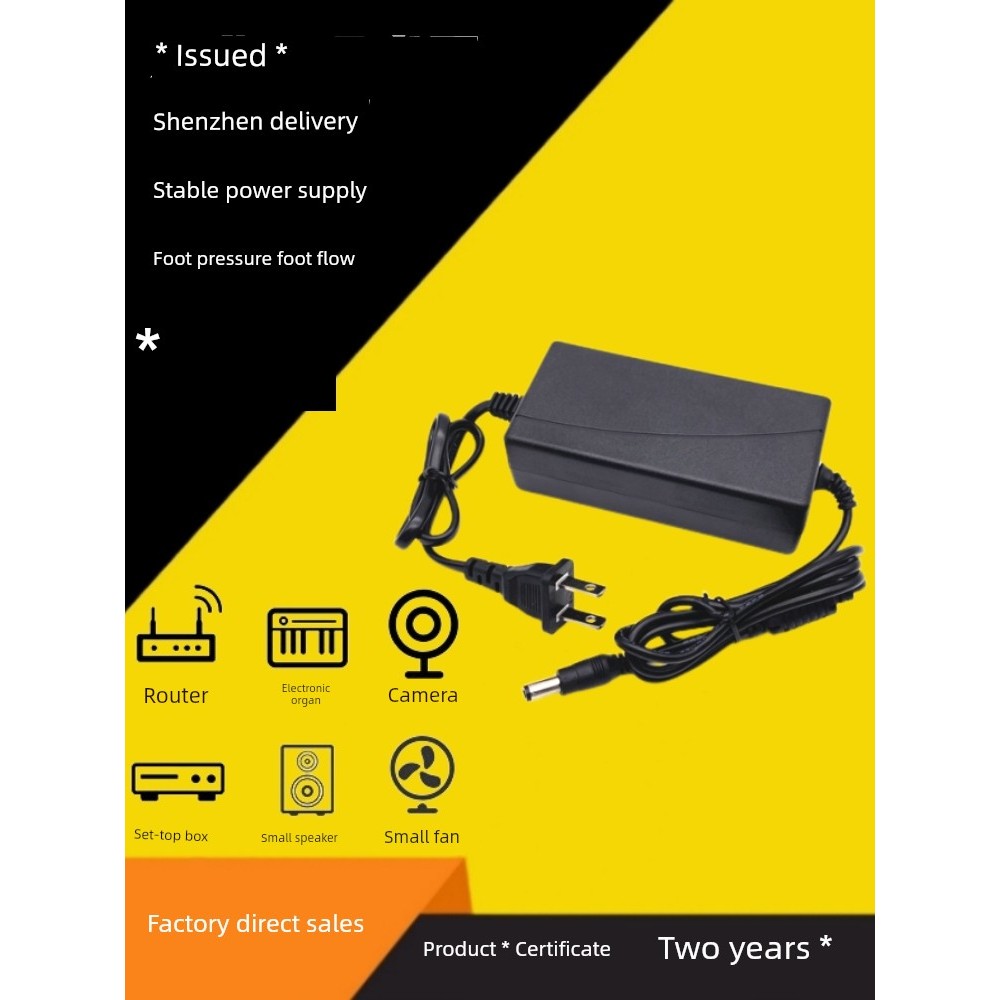 ปลั๊กไฟ มอก ปลั๊กไฟ panasonic SANSUI ลำโพงมือถือแนวนอน E08 E155 D08อะแดปเตอร์ไฟ20V2A/3.25A สายชาร์จ