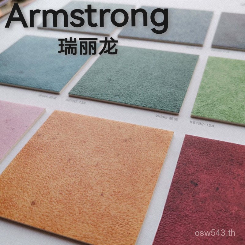 Dragon Stone ชั้นอนุบาล Ruili Library โรงพยาบาล PVC Office Factory Armstrong Exhibition Gallery รูปแ