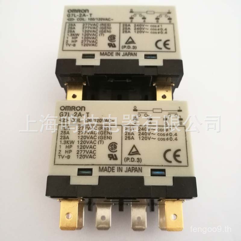 รีเลย์ระดับกลางขนาดเล็กดั้งเดิม G7L-2A-T G7L-1A-T DC48V DC36V DC24V AC220V