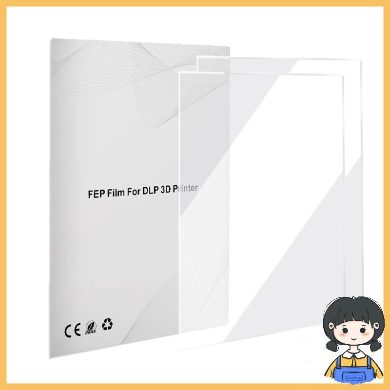 Bang 2 Pack FEP Release Film 200 x 280 มม.SLA LCD FEP แผ่นฟิล์มสําหรับเรซิ่น 3D เครื่องพิมพ์ความหนา 