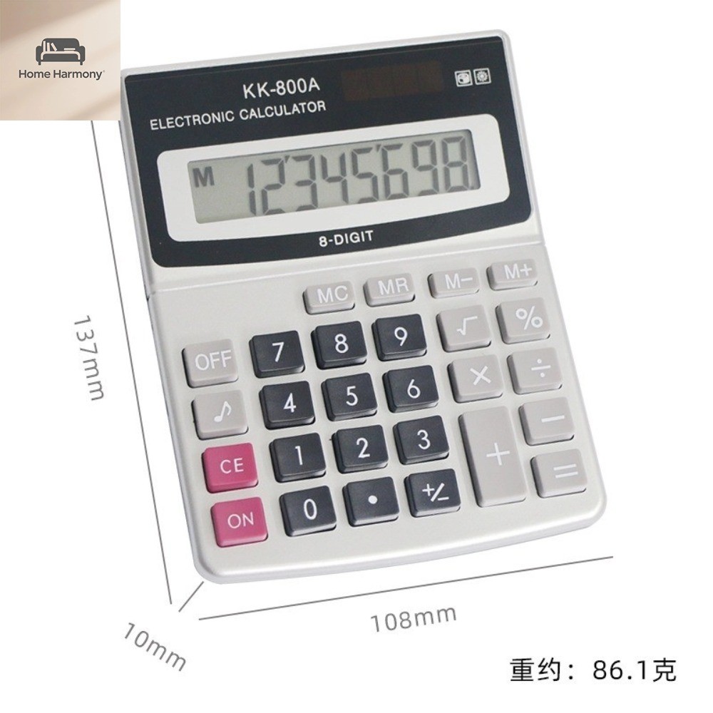 S00101  เครื่องคิดเลขพลังงานแสงอาทิตย์แบบพกพาหน้าจอขนาดใหญ่ใสเครื่องคิดเลขดิจิตอลเครื่องคิดเลขปุ่ม