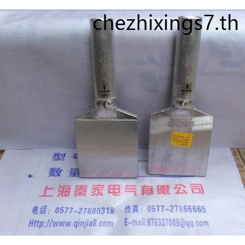 SY อุปกรณ์ CLAMP โรงงานขายตรงอุปกรณ์อลูมิเนียม CLAMP SY-300/25-40B SY-400/20-35A