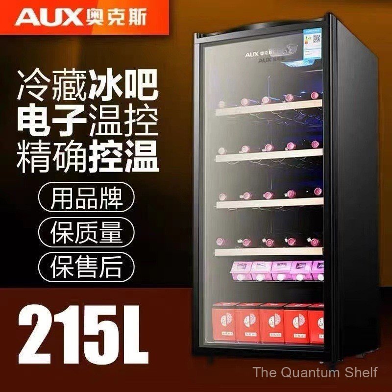 AUX/AUX JC-116AD ในครัวเรือนประตูเดียวตู้ไวน์ Ice Bar ตู้เย็นประตูกระจก Thermostatic ตู้โชว์สด-เก็บ