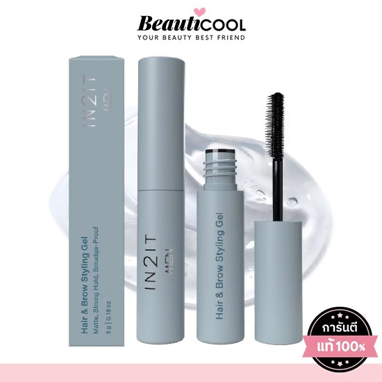 IN2IT Men Hair Brow Styling Gel 5g #01 Clear มาสคาร่าจัดแต่งคิ้วให้สวยได้รูป คมชัด