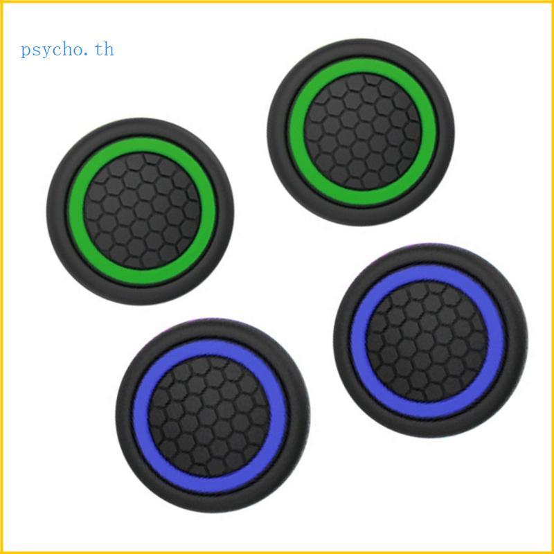 Psy 4 ชิ้นซิลิโคนจอยสติ๊ก Grip Cap สําหรับ ROG X Controller Rocker Cover