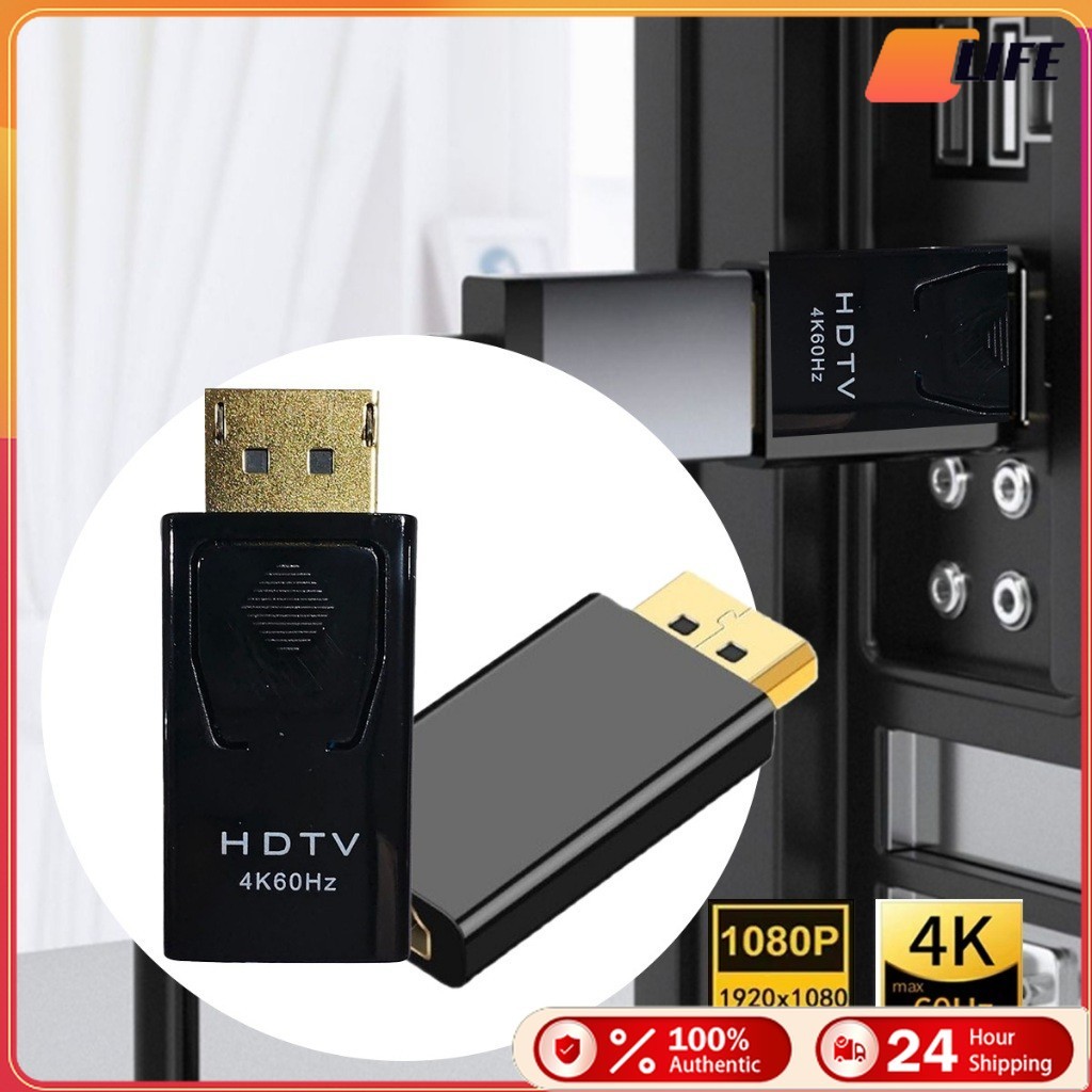 เก็บปลายทาง！dp to hdmi adapter อะแดปเตอร์แปลงเสียงวิดีโอ 4Kและ1080P  DP ตัวผู้ เป็น HDMI ตัวเมีย สําหรับ PC แล็ปท็อป