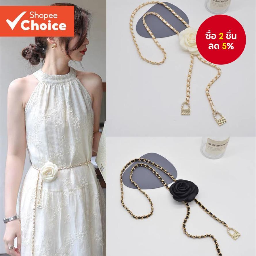 เข็มขัดโซ่ ดอกเคมีเลีย หรูหราสําหรับผู้หญิง-สายรัดเอวลายดอกไม้สําหรับชุดเดรสเสื้อและกางเกง