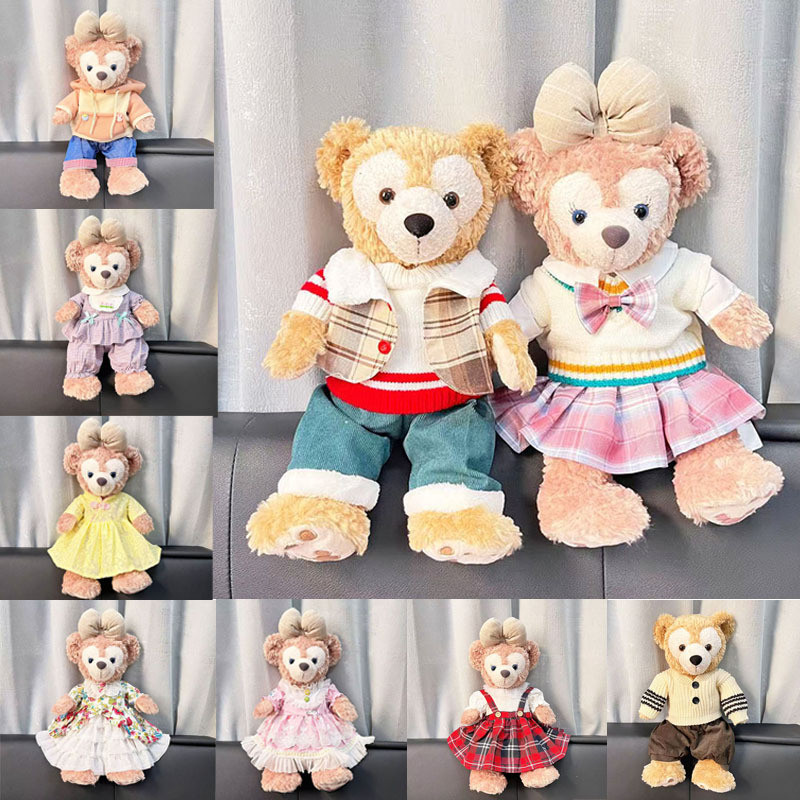 Disney S Daffy/Shirley Mei ตุ๊กตากระโปรงนักเรียน เสื้อกันหนาว น่ารัก เปลี่ยนเสื้อผ้าได้