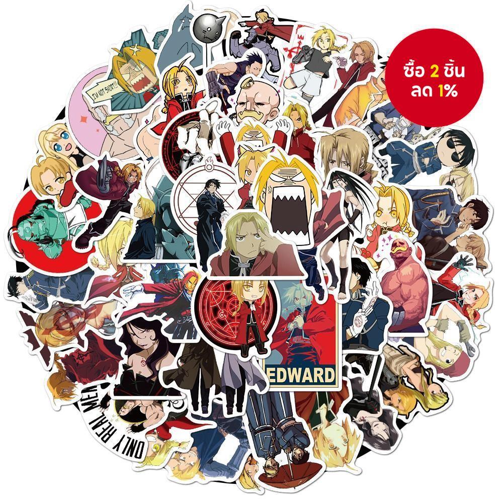 50ชิ้น ทําด้วยโลหะทั้งหมด นักเล่นแร่แปรธาตุ สติกเกอร์ตัวละคร-สติ๊กเกอร์ไวนิลกันน้ําสําหรับขวดน้ํา,โน๊ตบุ๊คและตกแต่งรถยนต์
