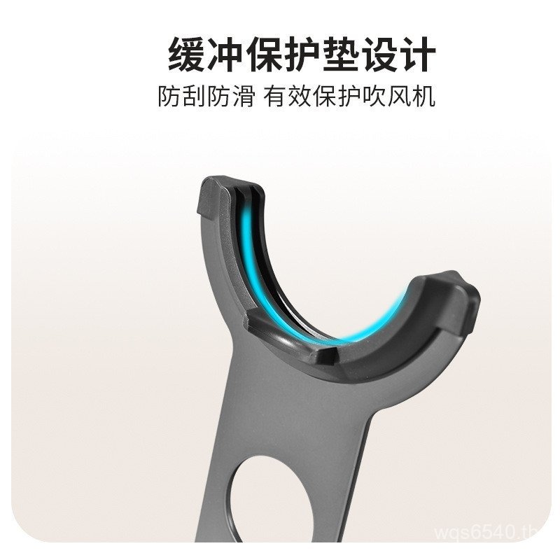 เหมาะสําหรับการจัดเก็บ Fen Toilet Stand Shelf Fen เครื่องเป่าผม Fen เครื่องเป่าผม Pursuit แนวตั้ง 7X