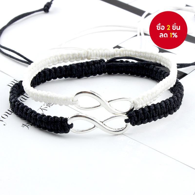 สร้อยข้อมือเกาหลี Infinity 8 ปรับขนาดได้ สำหรับคู่รัก เครื่องประดับที่เข้าคู่กัน สไตล์มินิมอล ของขวั