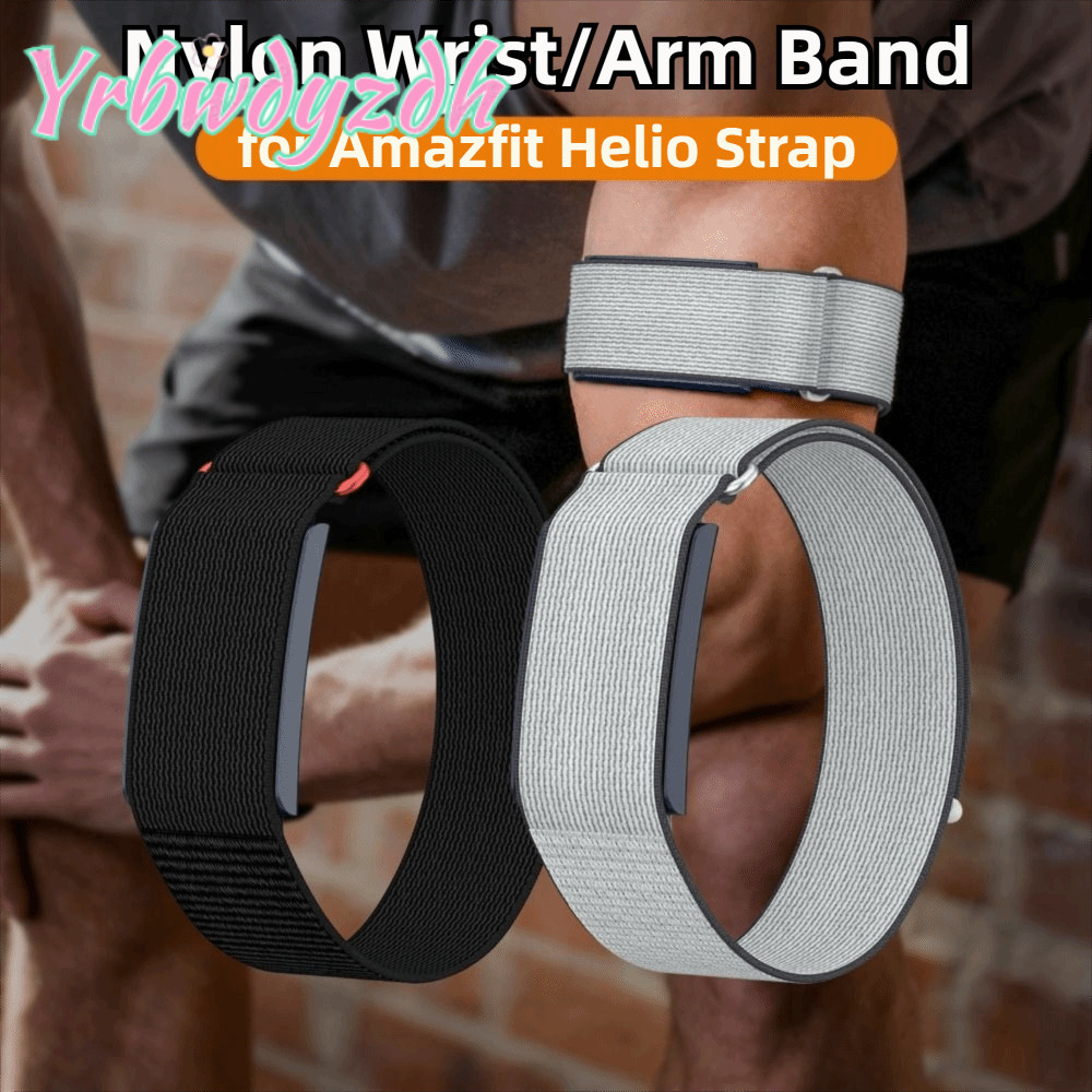 YRBWDYZDH Sport Band Bicep Band, Loop Design Adjustable Fitness Tracker Strap, Nylon Breathable Arm/