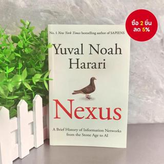 Nexus: Beyond Homo Sapiens – ประวัติย่อของเครือข่ายข้อมูลจาก…