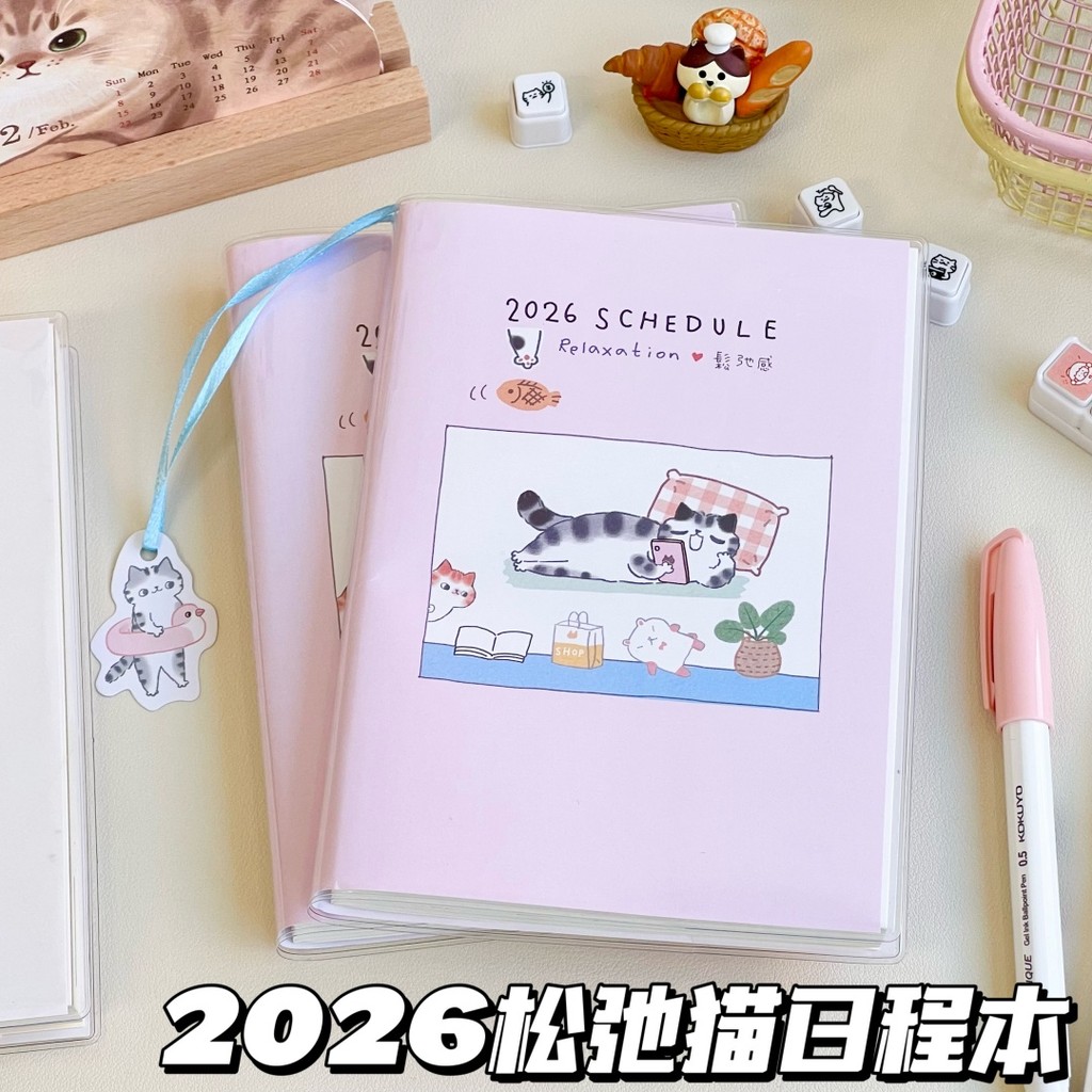 planner แพลนเนอร์ 2026 2026 หนังสือกําหนดการแมวหย่อนคล้อยมูลค่าสูงนักเรียนหน้าสีแผนรายเดือนหนังสือตร