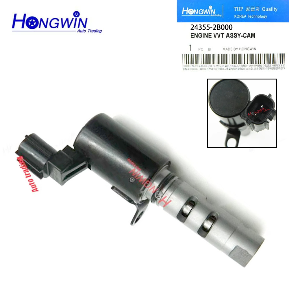 24355-2B000 243552B000 วาล์วควบคุมน้ํามันสําหรับ Hyundai Elantra XD Kia มอเตอร์ Soul 09-11 24355-2B0