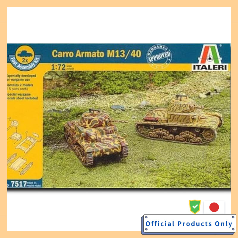 Platz Italeri 1/72 WW2 Italy Carlo Alberto M13/40 Tank Model Kit 2 Vehicles Set IT7517