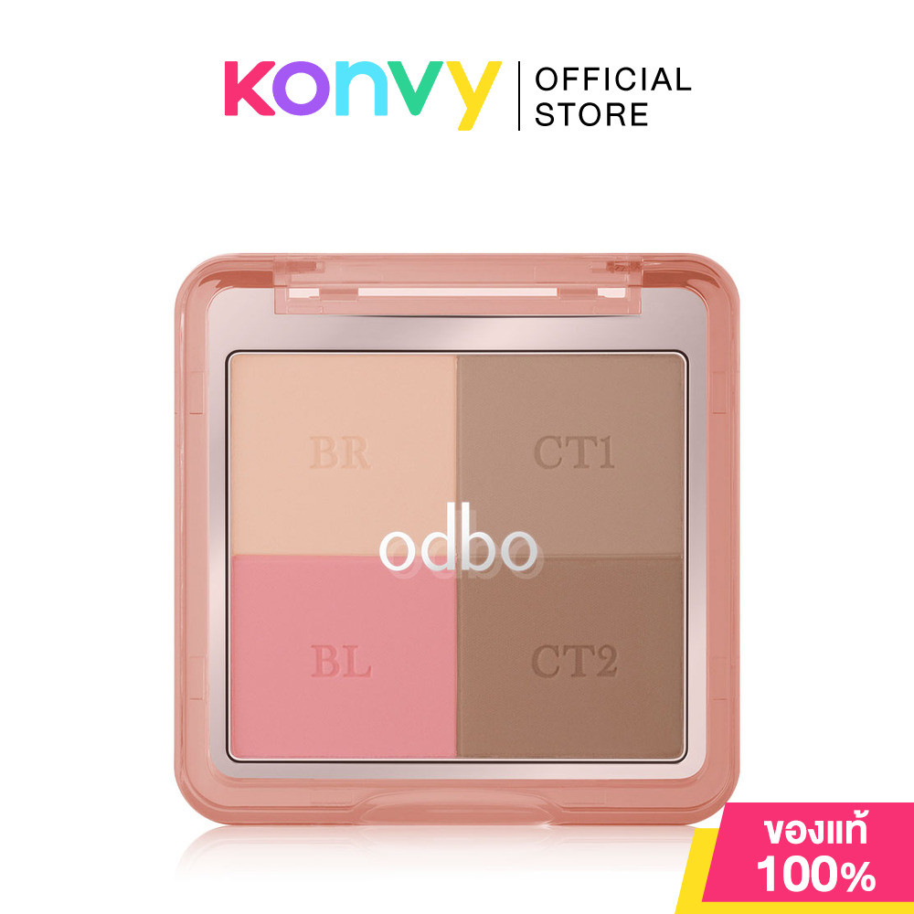 ODBO Glam & Shade Multi Palette 8.5g #OD1331-01 เติมความสดใสให้ใบหน้าดูสมบูรณ์แบบ ด้วยพาเลทเมคอัพอเนกประสงค์ โอดีบีโ...