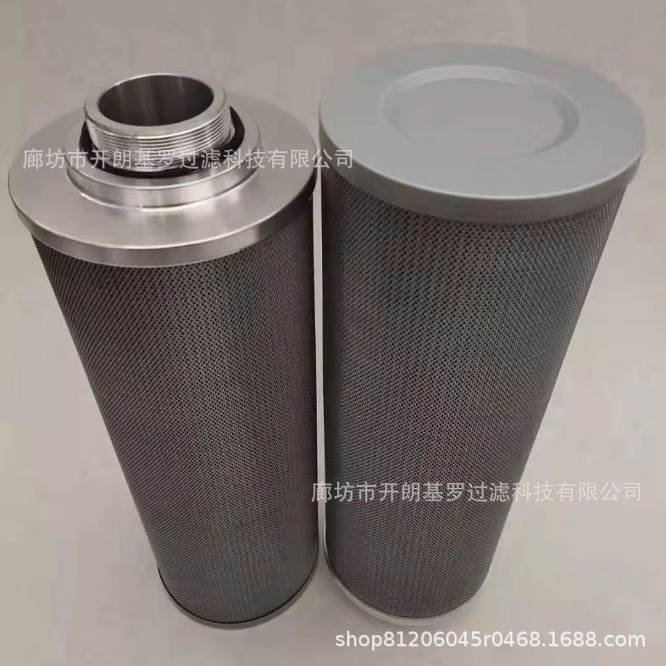 ผู้ผลิตจัดหาไส้กรองหลังน้ํามันไฮดรอลิก tzx2-25/40/63/100/160/250/400 tzx2 เต็มช่วง