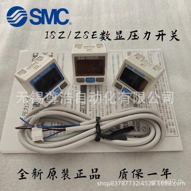 /ความดัน D/GPISE30AMLC/SMC/สวิตช์เซ็นเซอร์/B//A จอแสดงผลดิจิตอล ZSE30A-01-NL TDMD