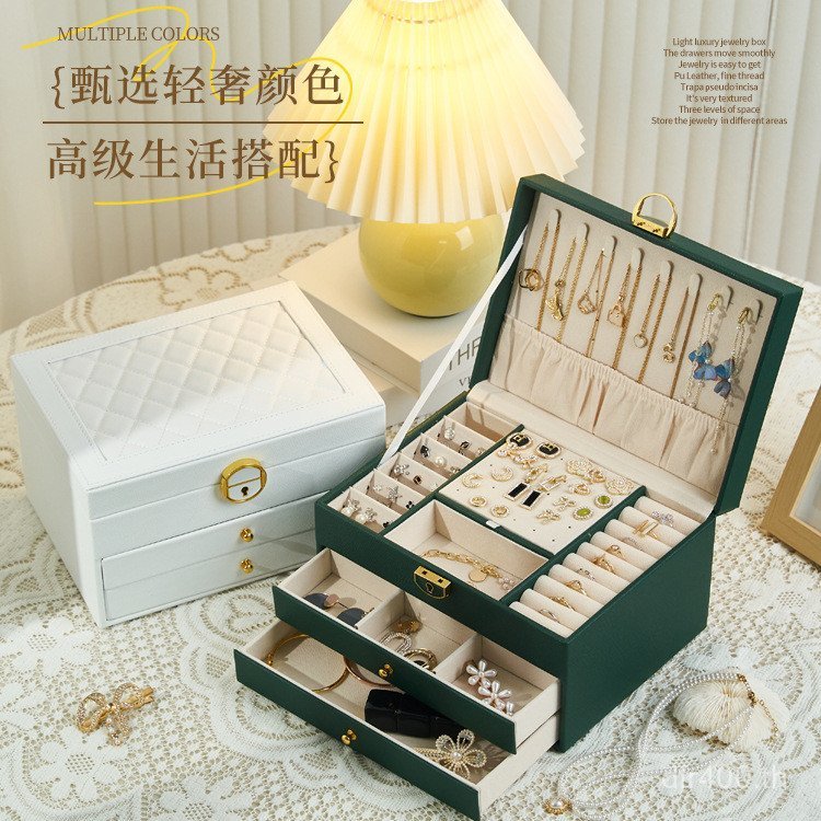 ต่างหู สร้อยคอเครื่องประดับเครื่องประดับป้องกันฝุ่นหลายชั้นกล่องเครื่องประดับกล่องเก็บเครื่องประดับข